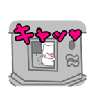 すきまねこ（個別スタンプ：10）