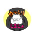 すきまねこ（個別スタンプ：11）