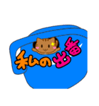 すきまねこ（個別スタンプ：20）