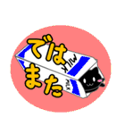 すきまねこ（個別スタンプ：33）