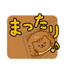 すきまねこ（個別スタンプ：35）