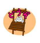 すきまねこ（個別スタンプ：40）