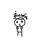 Mr. JJ（個別スタンプ：5）