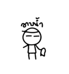 Mr. JJ（個別スタンプ：6）