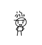 Mr. JJ（個別スタンプ：7）