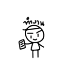 Mr. JJ（個別スタンプ：9）