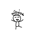 Mr. JJ（個別スタンプ：10）