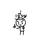 Mr. JJ（個別スタンプ：11）