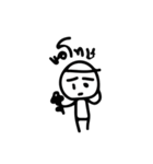 Mr. JJ（個別スタンプ：13）