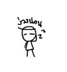 Mr. JJ（個別スタンプ：16）