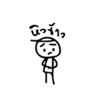 Mr. JJ（個別スタンプ：18）