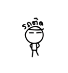 Mr. JJ（個別スタンプ：23）