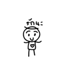 Mr. JJ（個別スタンプ：24）