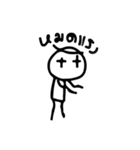 Mr. JJ（個別スタンプ：28）