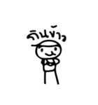 Mr. JJ（個別スタンプ：36）