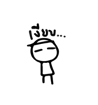 Mr. JJ（個別スタンプ：37）