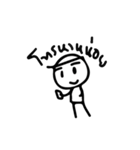 Mr. JJ（個別スタンプ：40）