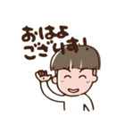 ざんぎり太郎（個別スタンプ：1）