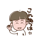 ざんぎり太郎（個別スタンプ：2）