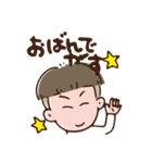 ざんぎり太郎（個別スタンプ：3）
