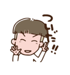 ざんぎり太郎（個別スタンプ：6）