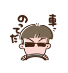 ざんぎり太郎（個別スタンプ：7）