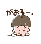 ざんぎり太郎（個別スタンプ：16）