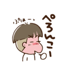 ざんぎり太郎（個別スタンプ：20）