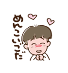 ざんぎり太郎（個別スタンプ：22）