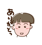 ざんぎり太郎（個別スタンプ：25）