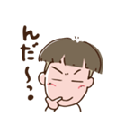 ざんぎり太郎（個別スタンプ：28）