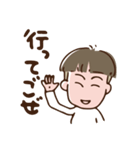 ざんぎり太郎（個別スタンプ：32）