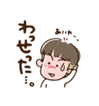 ざんぎり太郎（個別スタンプ：34）