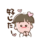 ざんぎり太郎（個別スタンプ：35）