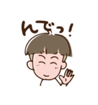 ざんぎり太郎（個別スタンプ：36）