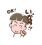 ざんぎり太郎（個別スタンプ：37）