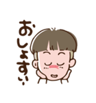 ざんぎり太郎（個別スタンプ：39）
