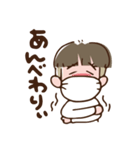 ざんぎり太郎（個別スタンプ：40）