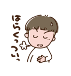 仙台弁のざんぎり太郎2（個別スタンプ：2）