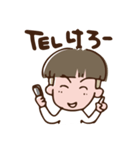 仙台弁のざんぎり太郎2（個別スタンプ：4）