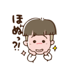 仙台弁のざんぎり太郎2（個別スタンプ：12）