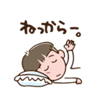 仙台弁のざんぎり太郎2（個別スタンプ：25）