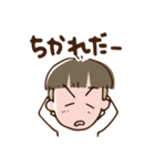 仙台弁のざんぎり太郎2（個別スタンプ：28）