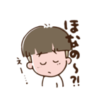 仙台弁のざんぎり太郎2（個別スタンプ：30）