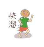 Lazy Brown Bear（個別スタンプ：24）
