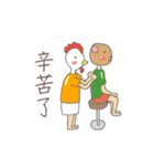 Lazy Brown Bear（個別スタンプ：35）