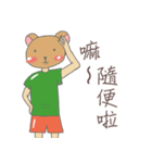 Lazy Brown Bear（個別スタンプ：40）