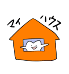 歯みたいな宇宙人（個別スタンプ：3）