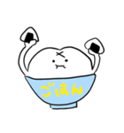 歯みたいな宇宙人（個別スタンプ：29）