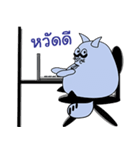 Maruay The Office Cat（個別スタンプ：6）